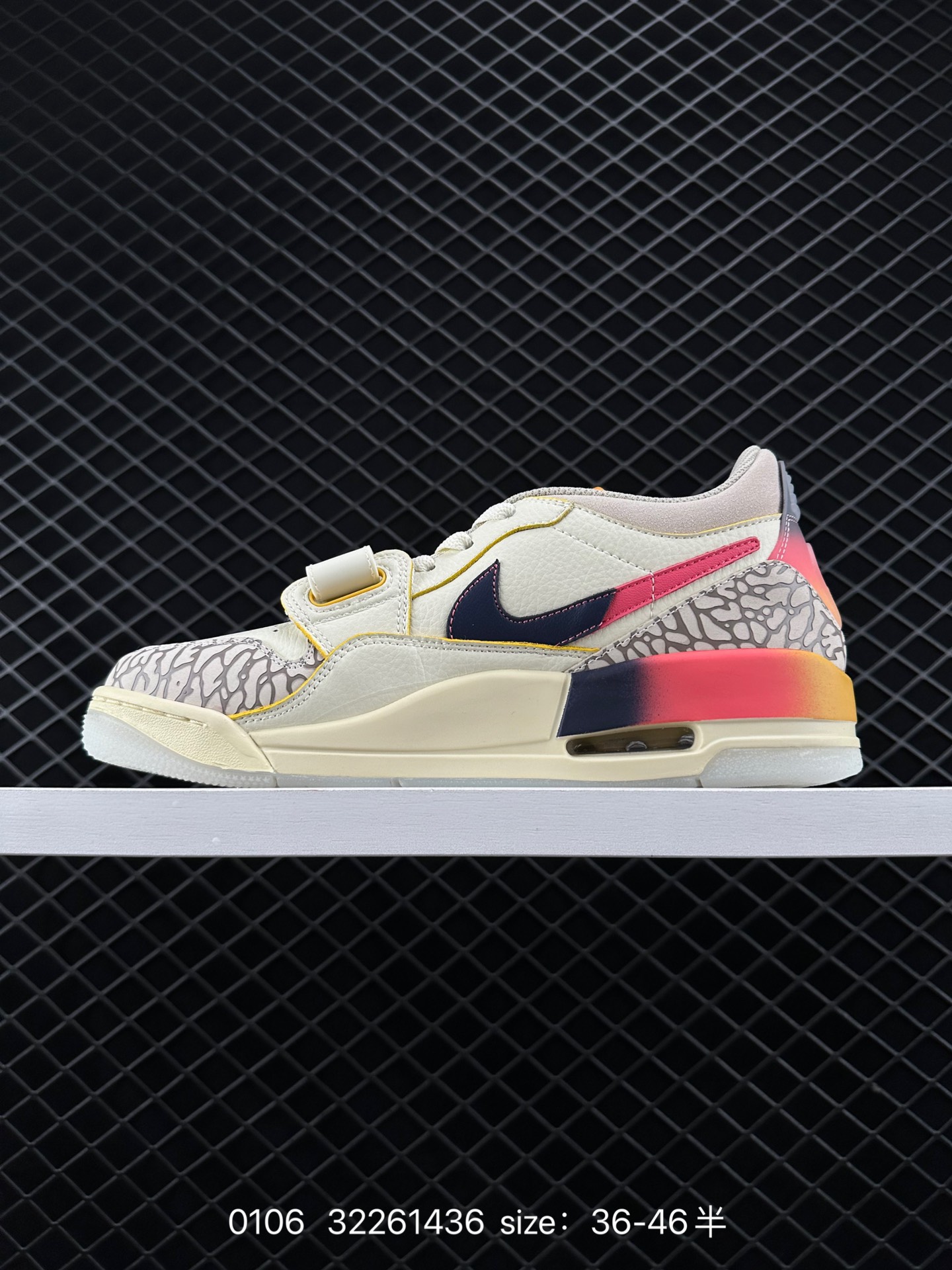 Air Jordan Legacy 312